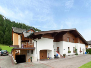 Отель Modern Apartment in Altenmarkt im Pongau near Ski Area  Альтенмаркт